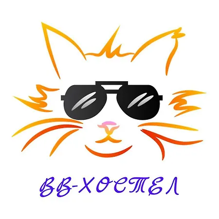 вв-хостел Vandrarhem *