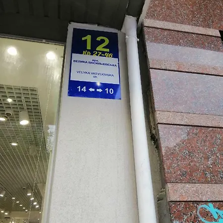вв-хостел Hostel