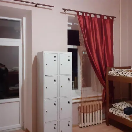 вв-хостел Hostel *